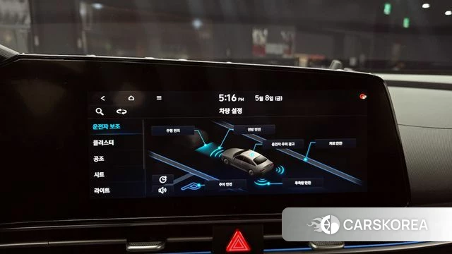Hyundai Avante (CN7) 2020 Серый из Кореи, фото 6