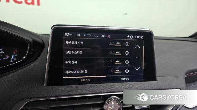 Peugeot 3008 second generation 2019 Белый из Кореи, фото 6