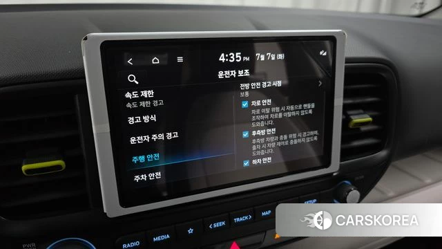 Hyundai Venue 2024 Синий из Кореи, фото 6