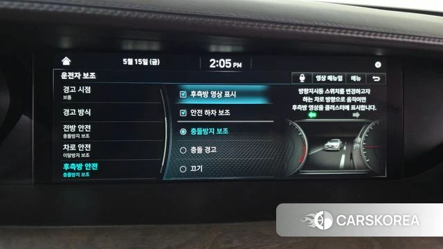 Genesis G90 2020 Синий из Кореи, фото 6