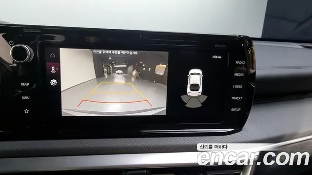 Kia K5 Hybrid 3rd Generation 2020 Серый из Кореи, фото 6