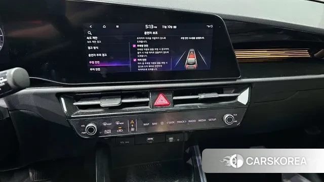 Kia Di All New Niro EV 2022 Белый из Кореи, фото 6