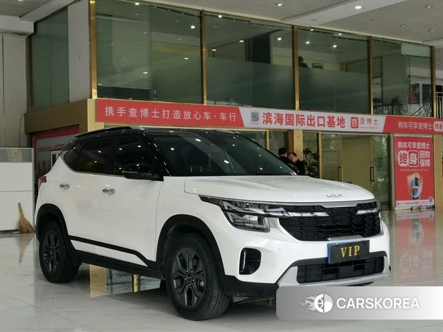 Kia Setus 2023 Белый из Китая, фото 6