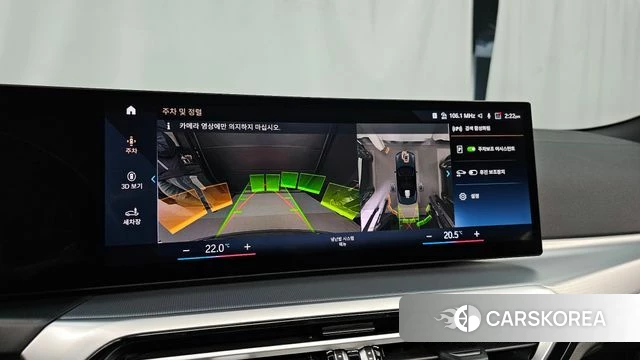 BMW 4 Series (G22) 2023 Черный из Кореи, фото 6