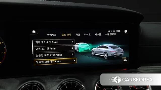 Mercedes-Benz AMG GT 2023 Белый из Кореи, фото 6