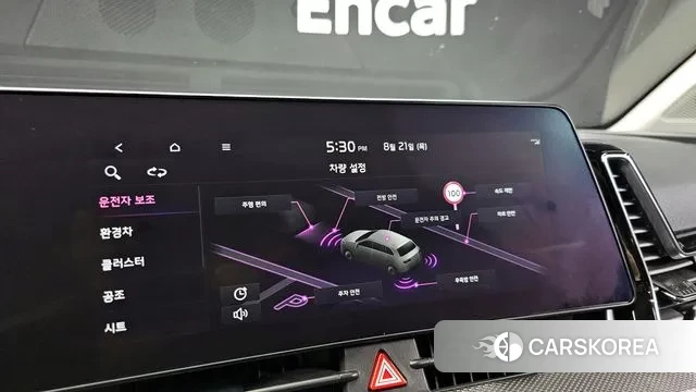 Kia Sportage 5th Generation Hybrid 2023 Черный из Кореи, фото 6