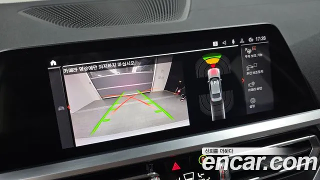 BMW 3 Series (G20) 2021 Белый из Кореи, фото 6