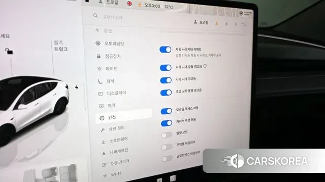 Tesla Model Y 2025 Белый из Кореи, фото 6