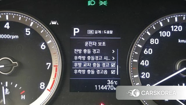 Hyundai Grandeur IG 2018 Серый из Кореи, фото 6