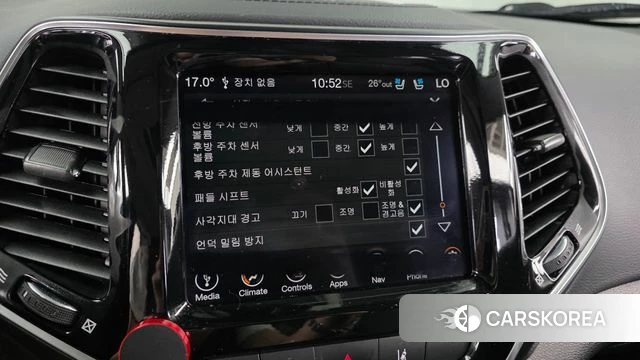 Jeep Cherokee (KL) 2020 Белый из Кореи, фото 6