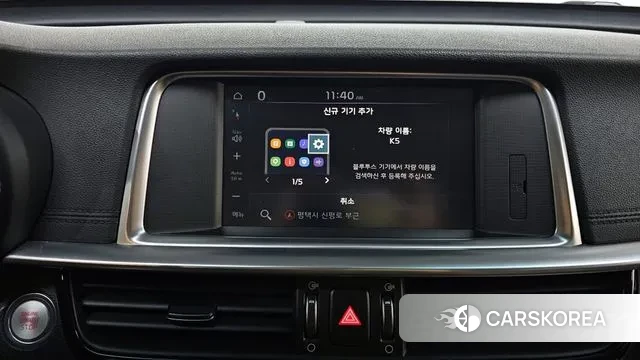 Kia The New K5 2nd generation 2018 Черный из Кореи, фото 6