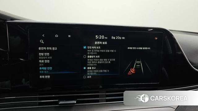 Hyundai The New Grandeur IG 2020 Серый из Кореи, фото 6