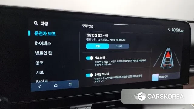 Hyundai Kona (SX2) 2023 Черный из Кореи, фото 6