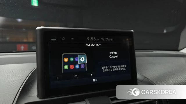 Hyundai Casper 2022 Белый из Кореи, фото 6