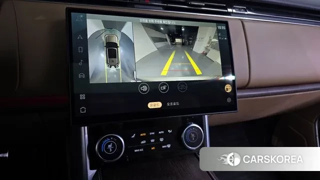 Land Rover Range Rover 5th Generation 2023 Песочный из Кореи, фото 6