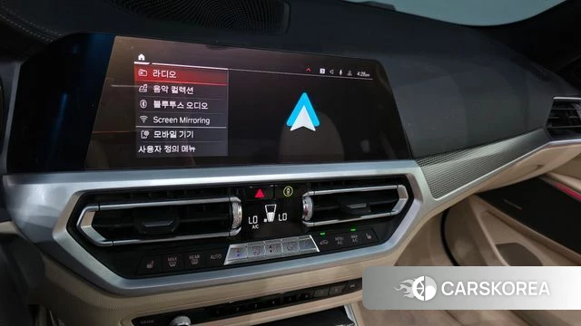 BMW 3 Series (G20) 2019 Серый из Кореи, фото 6