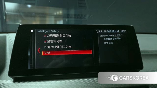 BMW X2 (F39) 2022 Светло-серебряный цвет из Кореи, фото 6