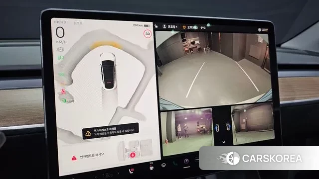 Tesla Model Y 2023 Белый из Кореи, фото 6