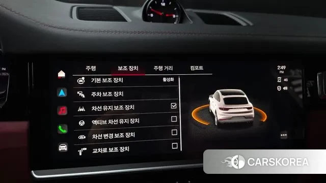 Porsche Cayenne (PO536) 2023 Серебристо-серый из Кореи, фото 6