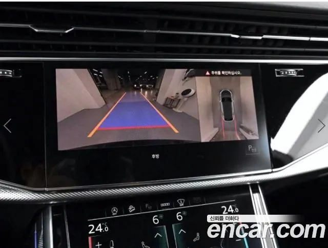 Audi Q8 (4M) id 2849366 из Кореи 6