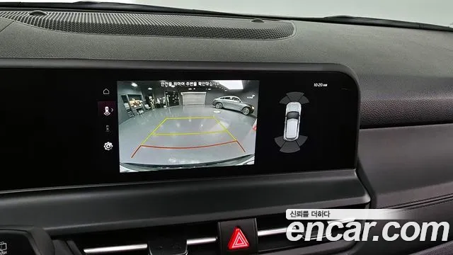 Kia The New Seltos id 2678760 из Кореи 6