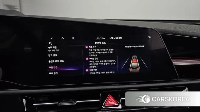 Kia Di Ol Nu Niro 2025 Белый из Кореи, фото 6