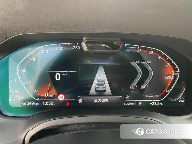 BMW 3 Series (G20) 2021 Белый из Кореи, фото 6