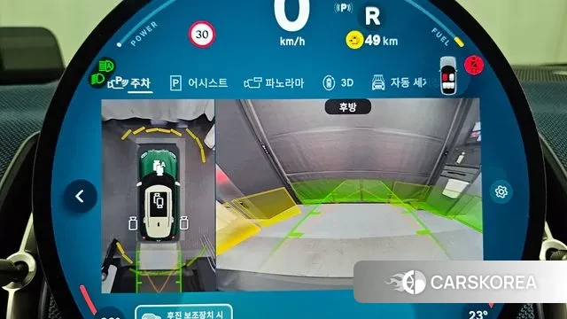 Mini Cooper S Countryman 3rd Generation 2024 Зеленый из Кореи, фото 6