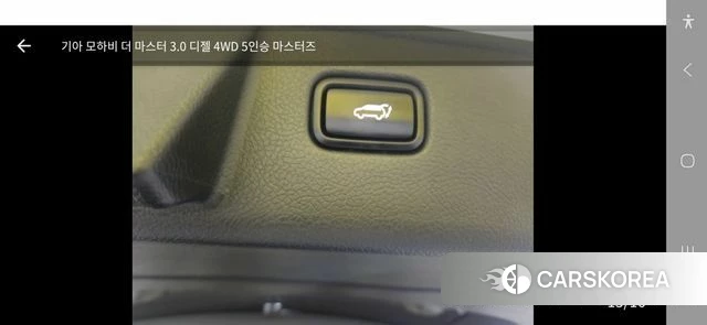 Kia Mohave Master 2020 Белый из Кореи, фото 6