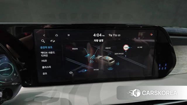 Hyundai The New Palisade 2023 Белый из Кореи, фото 6
