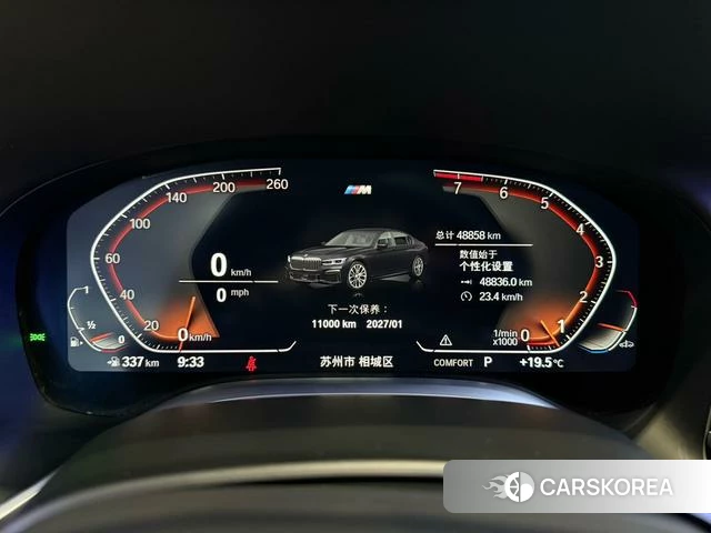 BMW 7 series 2021 Черный из Китая, фото 6