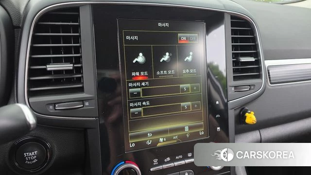 Renault Korea (Samsung) The New QM6 2021 Серый из Кореи, фото 6