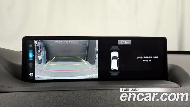 Genesis GV80 2023 Белый из Кореи, фото 6