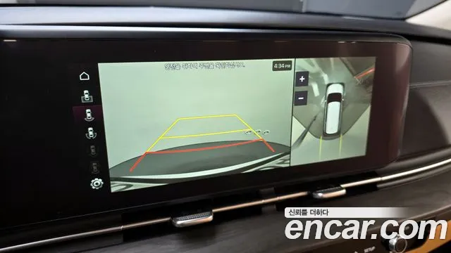 Kia Carnival 4th generation id 2205599 из Кореи 6