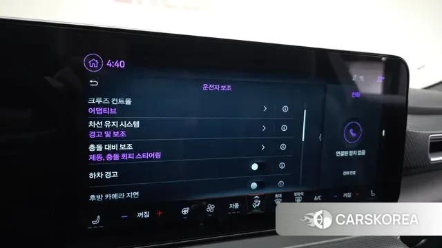 Ford Mustang 7th Generation id 2930037 из Кореи 6