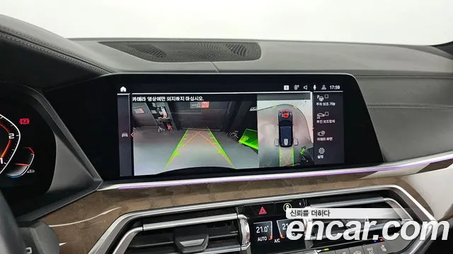 BMW X5 (G05) id 2672058 из Кореи 6