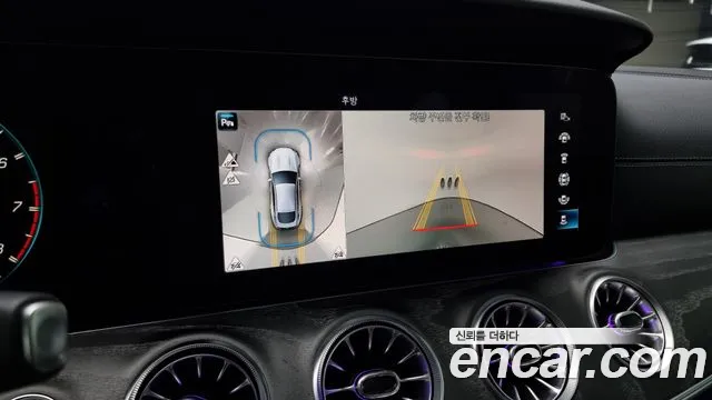 Mercedes-Benz AMG GT id 2635124 из Кореи 6