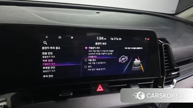 Kia Sportage 5th Generation 2022 Белый из Кореи, фото 6