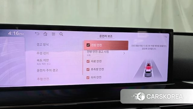 Genesis GV80 2024 Белый из Кореи, фото 6