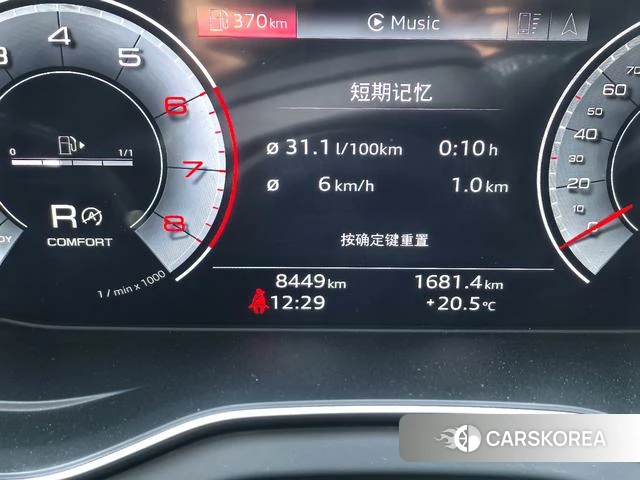 Audi Q5L 2026 Черный из Китая, фото 6