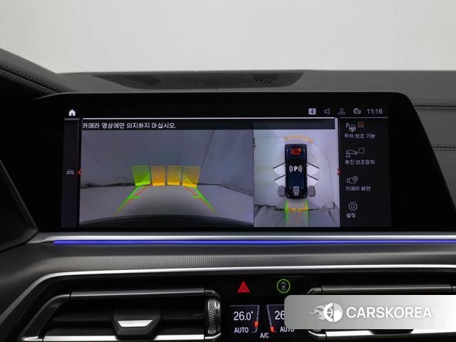BMW X6 (G06) 2021 Черный из Кореи, фото 6