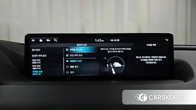Genesis G80 (RG3) 2021 Серый из Кореи, фото 6