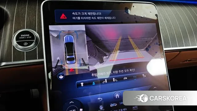 Mercedes-Benz S-Class W223 2023 Черный из Кореи, фото 6