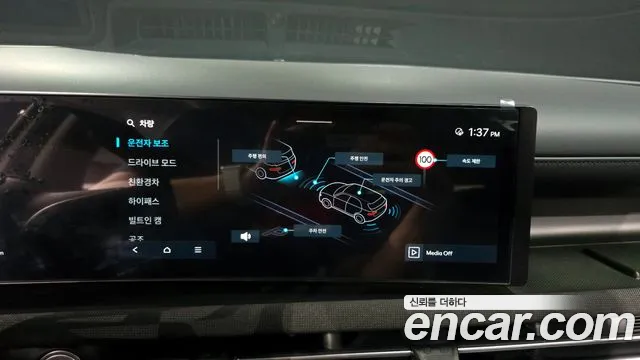 Hyundai The New Tucson Hybrid (NX4) 2024 Белый из Кореи, фото 6