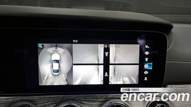 Mercedes-Benz CLS-Class C257 2022 Белый из Кореи, фото 6