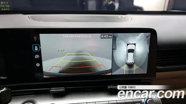 Hyundai Kona (SX2) 2023 Серебристо-серый из Кореи, фото 6