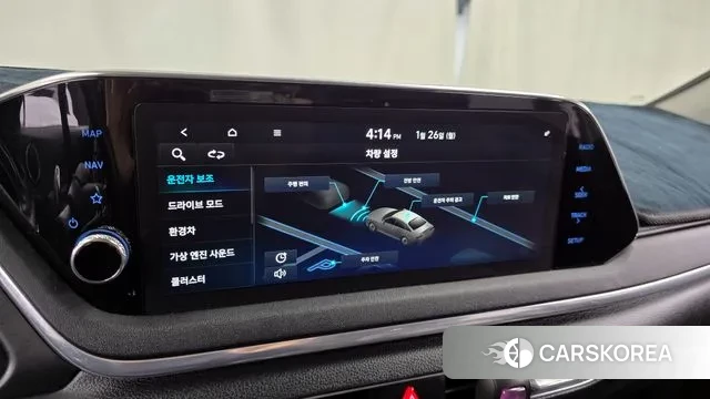 Hyundai Sonata Hybrid (DN8) 2020 Черный из Кореи, фото 6