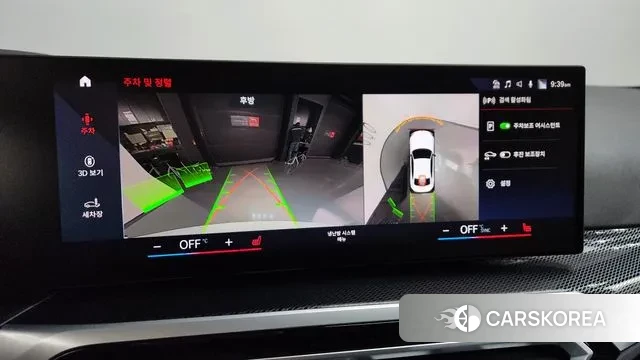 BMW 2 Series (G42) 2024 Белый из Кореи, фото 6