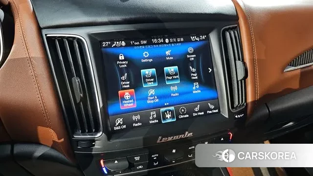 Maserati Levante 2019 Серый из Кореи, фото 6