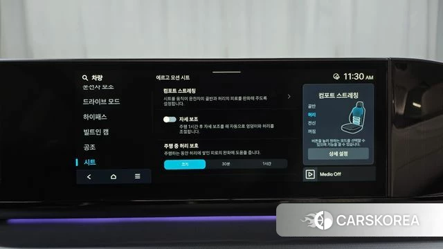 Hyundai Grandeur (GN7) 2023 Белый из Кореи, фото 6